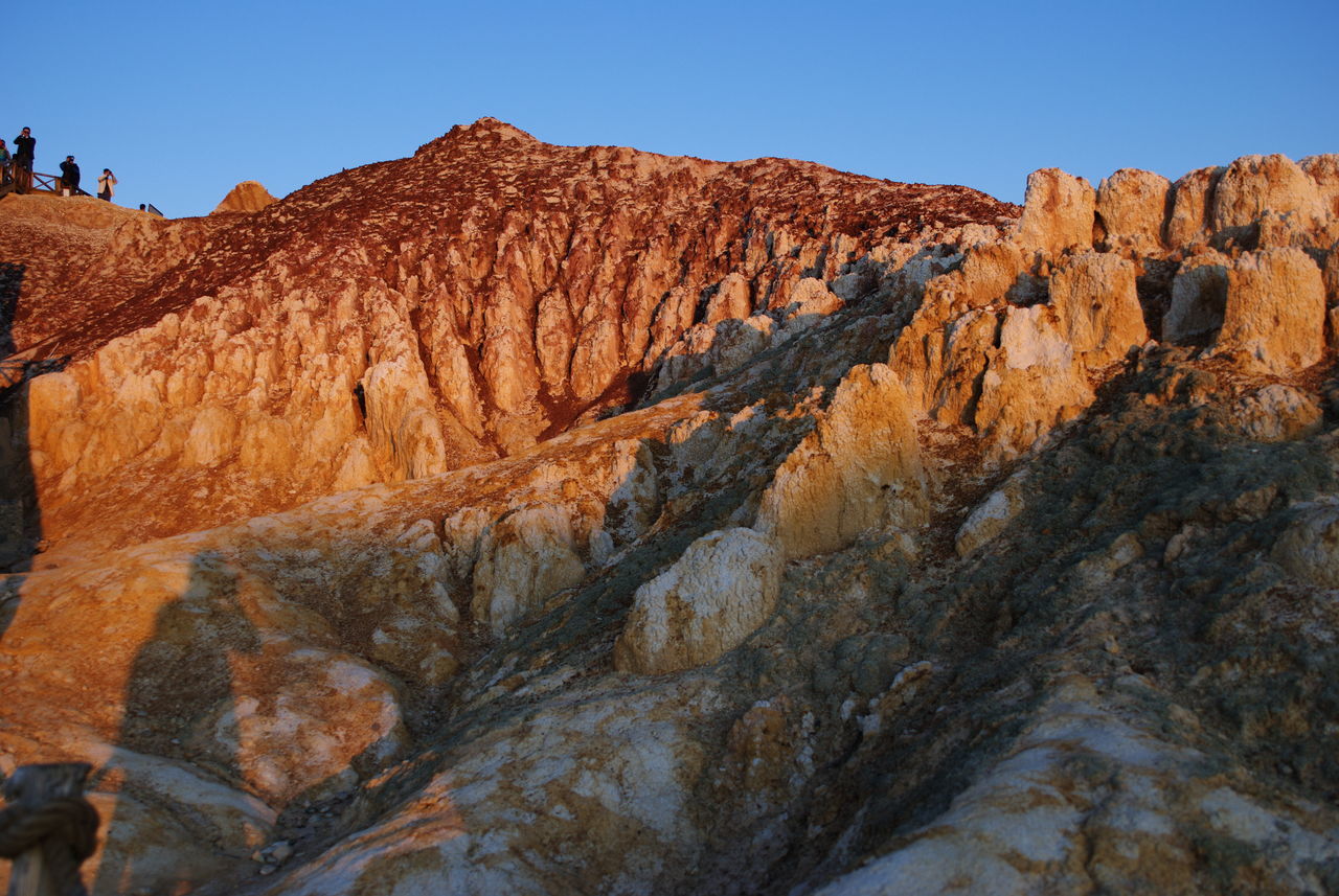 Yardang landform