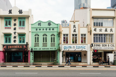 View of residential building