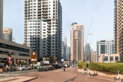 Modern buildings in city against sky