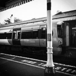 Train on railroad station platform