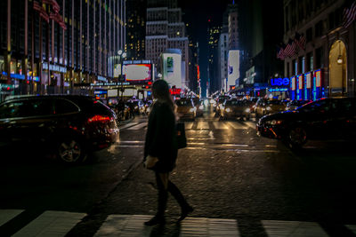 City street at night