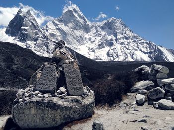 Scenic view of snowcapped mountain against sky