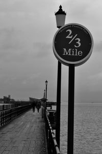 Narrow footbridge over the sea