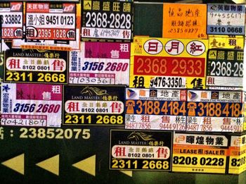 Full frame shot of market