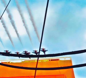 sky
