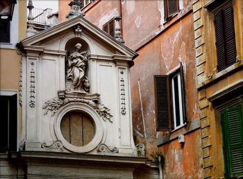 Low angle view of building