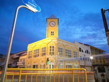 Low angle view of built structure against blue sky