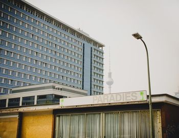 Low angle view of building against sky