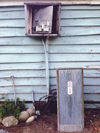 Old wooden door