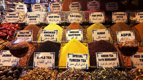 Full frame shot of spices for sale in market