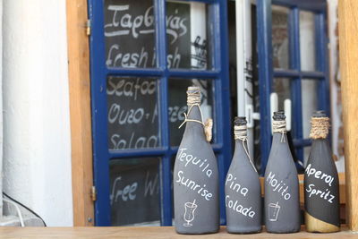 Close-up of bottles on table