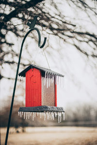 Low angle view of built structure against sky
