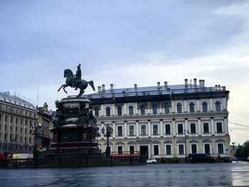 Low angle view of historical building against sky