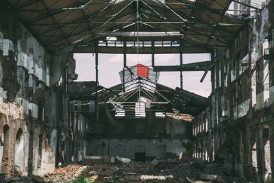 Digital composite image of greenhouse