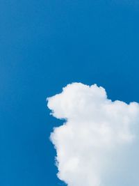 Low angle view of clouds in sky