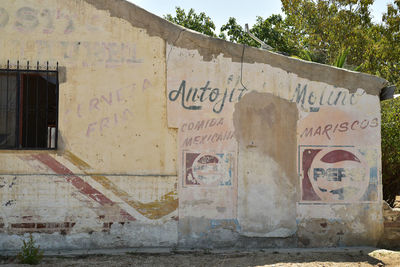 Graffiti on old wall