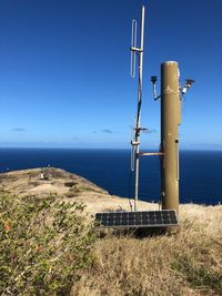 Antenna against clear sky