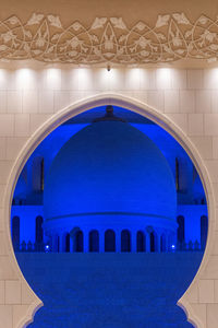 View of blue and ceiling of building