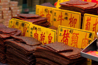 Bakkwa for sale at market stall