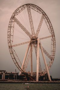 Ferris wheel against sky