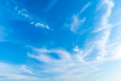 Low angle view of sky