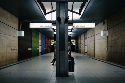 Subway station