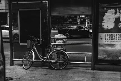 Bicycles parked at store