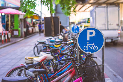 Close-up of bicycle parked on street