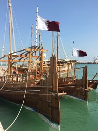 Old fashioned wooden ships in doha