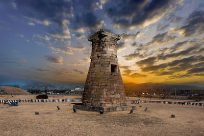 Chumsundae  ancient watch tower to star in kyeongju,south korea