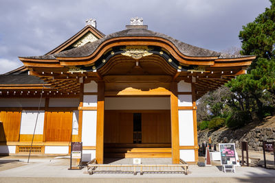 View of temple building against sky