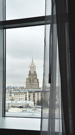 Skyscraper view from hotel in moscow 
