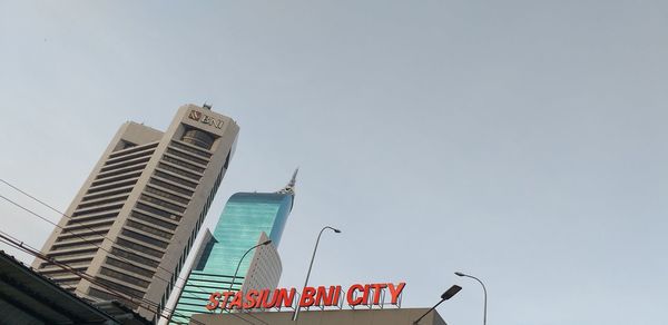 Low angle view of buildings against clear sky