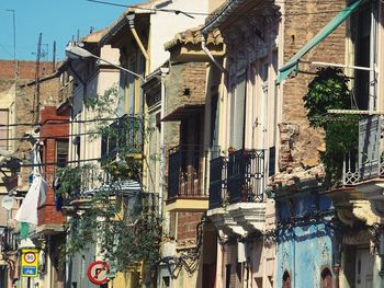 Low angle view of building