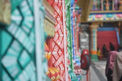 Close-up of colourful wall