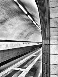 Railroad station platform