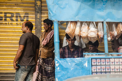 Group of people in store