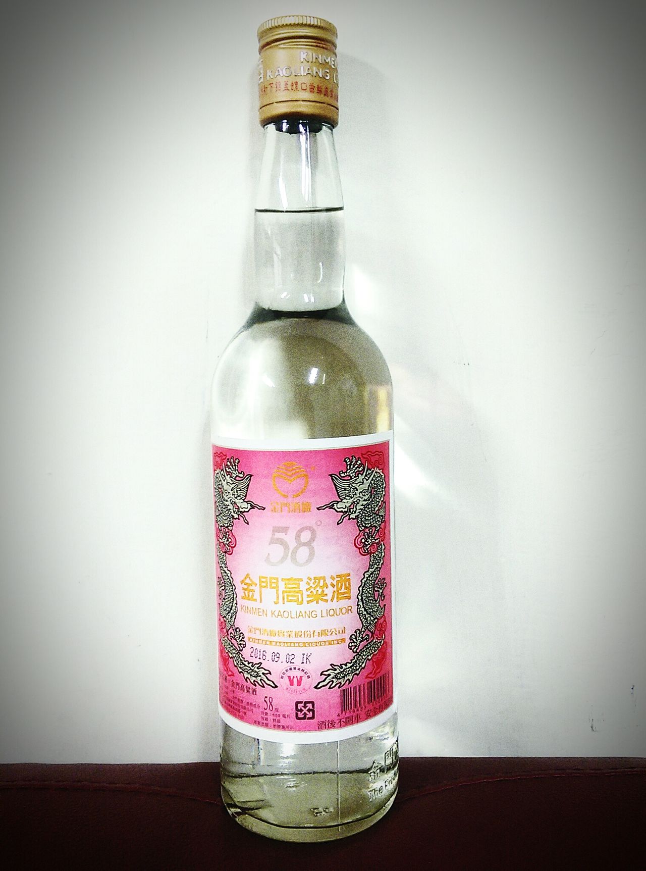 58° Kaoliang Liquor