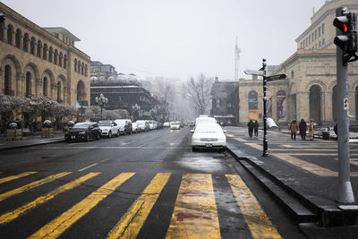 Yerevan Yerevan