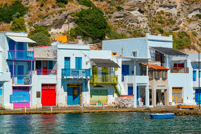 Greek fishing village klima on milos island in greece