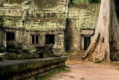 Old ruins of building