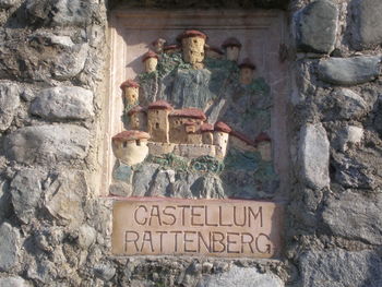 Text on stone wall
