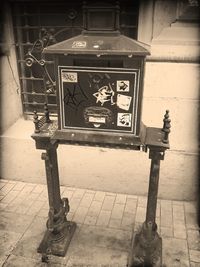 Close-up of built structure