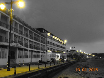 City street at night