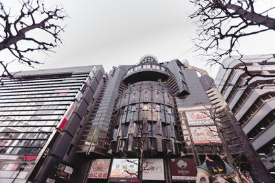 Low angle view of buildings against sky