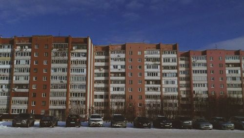 Low angle view of residential buildings