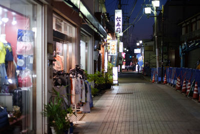 Illuminated store at night