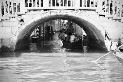 Arch bridge over canal