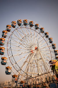 amusement park ride