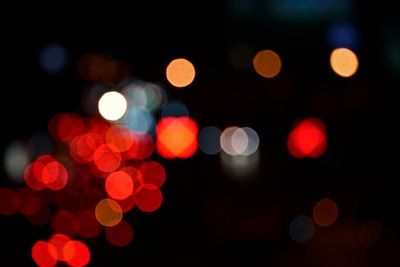 Defocused lights at night